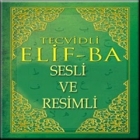 Learn to Read Quran Elif Ba