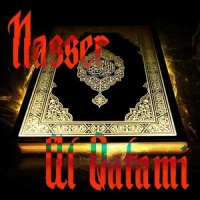 Quran by Nasser Al Qatami