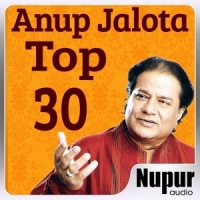 50 Top Anup Jalota Bhajan Hits & Ringtone