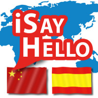iSayHello Chines. - Spanisch
