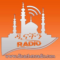 DINACHEN RADIO AMHARIC