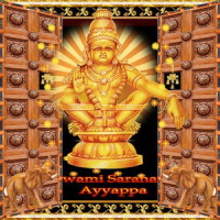 Ayyappa Temple Door Lockscreen