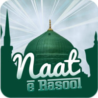 Naate Rasool Best Collection
