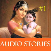 Kids Audio Stories -Krishna #1