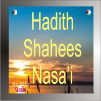 Hadith Shaheeh An Nasai