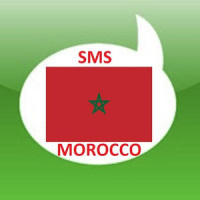 Free SMS Morocco