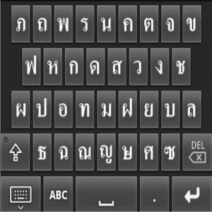 ClickThai Keyboard