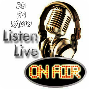 All Bangla Radio: বাংলা রেডিও