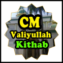 CM Valiyullah Kithab