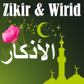 Wirid & Zikir Solat Fardhu.