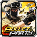 Bullet P.ファーストパーソン・シューティングゲーム