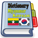 Myanmar Korean Dictionary