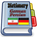 Persisch Deutsch Wörterbuch