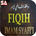 Fiqih dan Hadits Madzhab Syafi