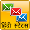 Hindi Status SMS ✪ हिंदी में !