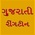 Gujarati ringtone collection