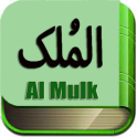 Surah Al Mulk Mp3 Audio
