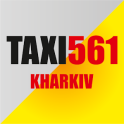 Такси 561