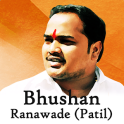 Bhushan Ranawade Patil