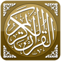 Al Quran Reader (13 Lines)