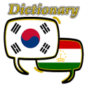Tajikistan Korean Dictionary