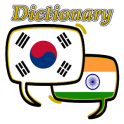 Korean Hindi Dictionary
