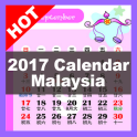 2017 Calendar Malaysia