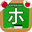 日本語のカタカナの手書き