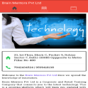 Brain Mentors Pvt Ltd