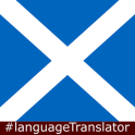Scots Gaelic Translator
