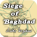 Siege of Baghdad (1258)