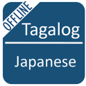 Tagalog To Japanese Dictionary