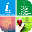 Cricket Status,Trolls & Quotes