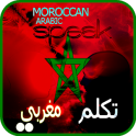 morocco dialect -vice versa