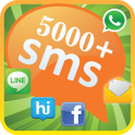 ベストSMSコレクション - 5000+ SMS