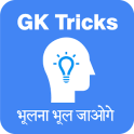 Gk Tricks Hindi and English