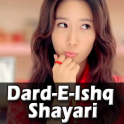 Dard-E-Ishq Shayari