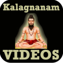 Kalagnanam Telugu VIDEOs