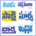 Telugu News Papers(all in one)