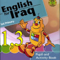 English for Iraq course 2nd P.