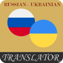 Russian-Ukrainian Translator