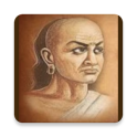 Chanakya Niti in Hindi चाणक्य नीति