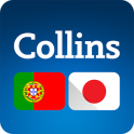 Collins Japanese-Portuguese Dictionary