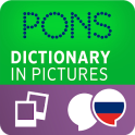 Bildwörterbuch Russisch