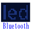 Denkou Bluetooth