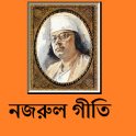 Nazrul Geeti Sangeet