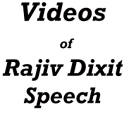 Rajiv Dixit Speech HindiVideos