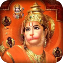 Hanuman Chalisa with Meaning.
