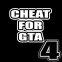 Cheat Key for GTA 4