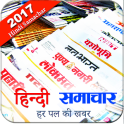 हिन्दी समाचार - Hindi News